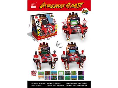 Games - OBL10480655