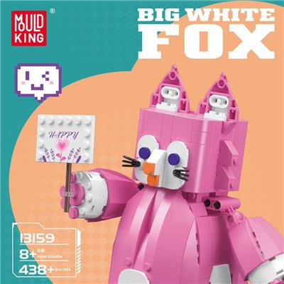 Puzzle - OBL10480695