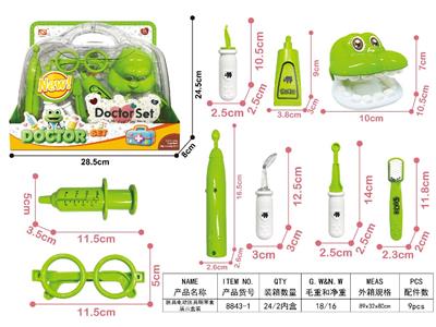 DoctorToy - OBL10480707