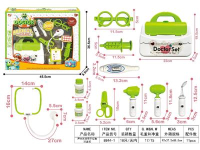 DoctorToy - OBL10480708