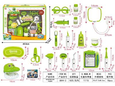 DoctorToy - OBL10480709