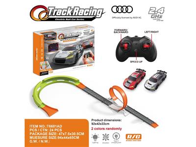 Remote control cars / tanks - OBL10480736