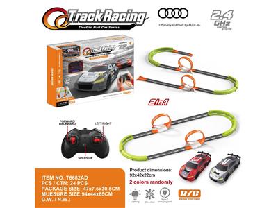 Remote control cars / tanks - OBL10480737