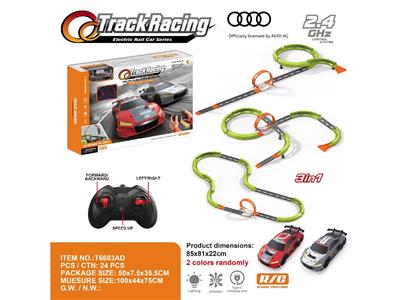 Remote control cars / tanks - OBL10480738