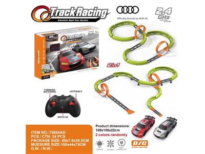 Remote control cars / tanks - OBL10480739