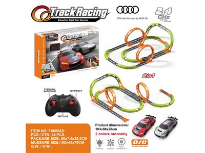 Remote control cars / tanks - OBL10480740