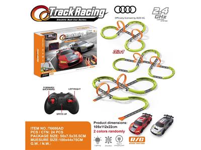 Remote control cars / tanks - OBL10480741