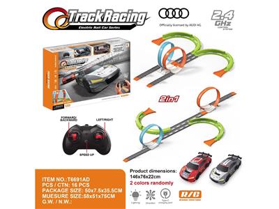 Remote control cars / tanks - OBL10480742