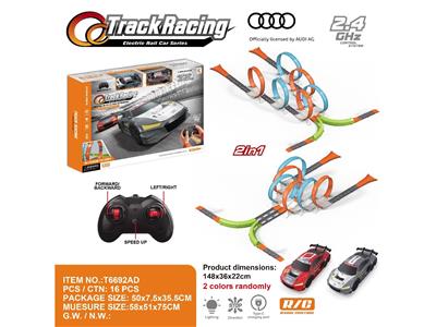 Remote control cars / tanks - OBL10480743