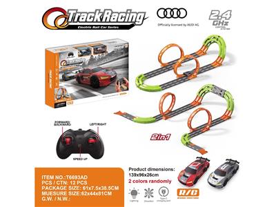 Remote control cars / tanks - OBL10480744