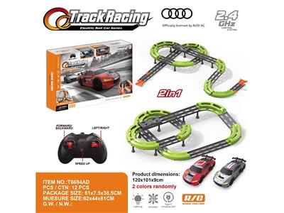 Remote control cars / tanks - OBL10480745