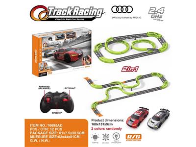 Remote control cars / tanks - OBL10480746