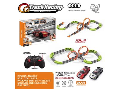 Remote control cars / tanks - OBL10480747