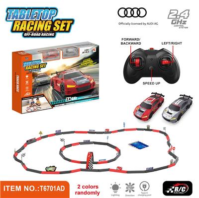 Remote control cars / tanks - OBL10480749