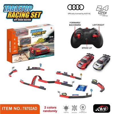 Remote control cars / tanks - OBL10480750