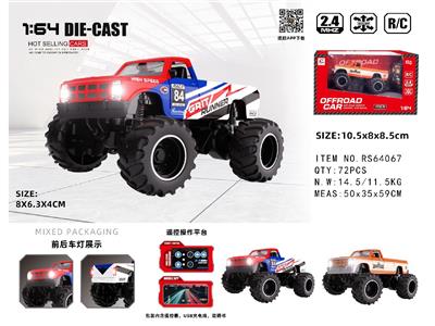 Die-cast toys - OBL10480753