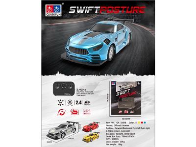 Remote control cars / tanks - OBL10480760