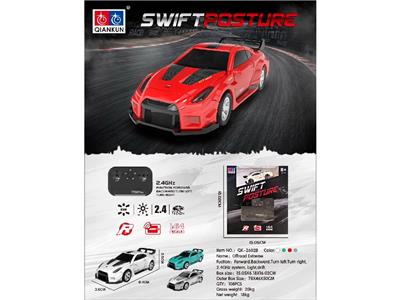 Remote control cars / tanks - OBL10480761