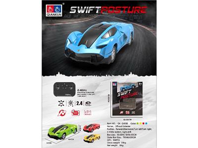 Remote control cars / tanks - OBL10480762