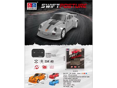 Remote control cars / tanks - OBL10480764