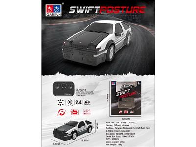 Remote control cars / tanks - OBL10480765