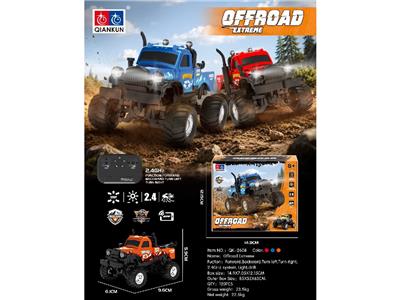 Remote control cars / tanks - OBL10480768