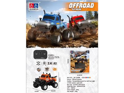 Remote control cars / tanks - OBL10480769