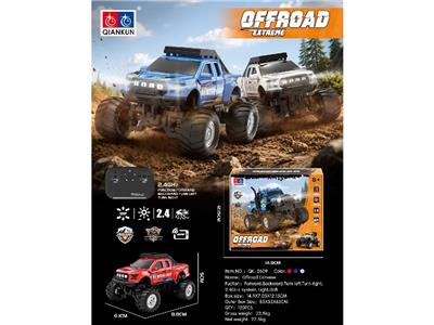 Remote control cars / tanks - OBL10480770