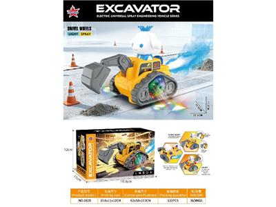 Electric cars/ tanks - OBL10480780
