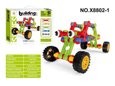 Puzzle - OBL10480787