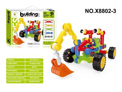 Puzzle - OBL10480790