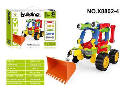 Puzzle - OBL10480791