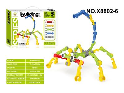 Puzzle - OBL10480793