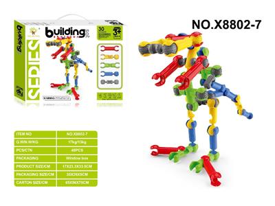 Puzzle - OBL10480794