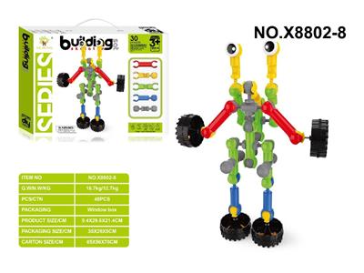 Puzzle - OBL10480795