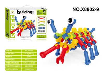 Puzzle - OBL10480796