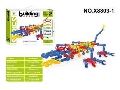 Puzzle - OBL10480797