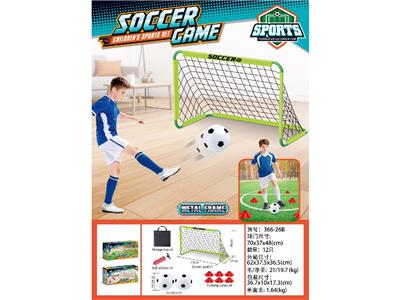 Soccer / football door - OBL10480814