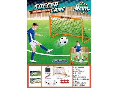 Soccer / football door - OBL10480815