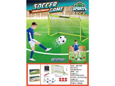 Soccer / football door - OBL10480816