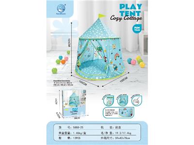 TENT - OBL10480818