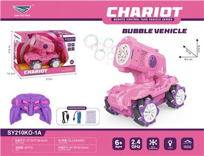 Remote control cars / tanks - OBL10480857