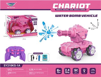 Remote control cars / tanks - OBL10480859