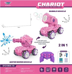 Remote control cars / tanks - OBL10480861