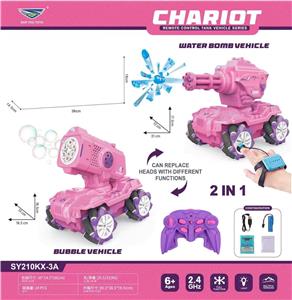 Remote control cars / tanks - OBL10480862