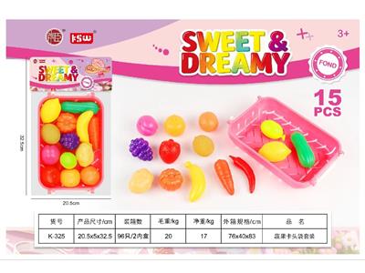 FOOD SET - OBL10480865