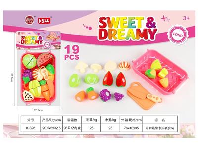 FOOD SET - OBL10480866