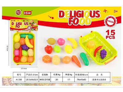 FOOD SET - OBL10480870