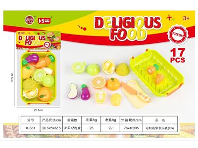 FOOD SET - OBL10480871