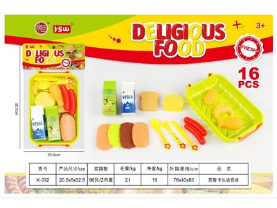 FOOD SET - OBL10480872
